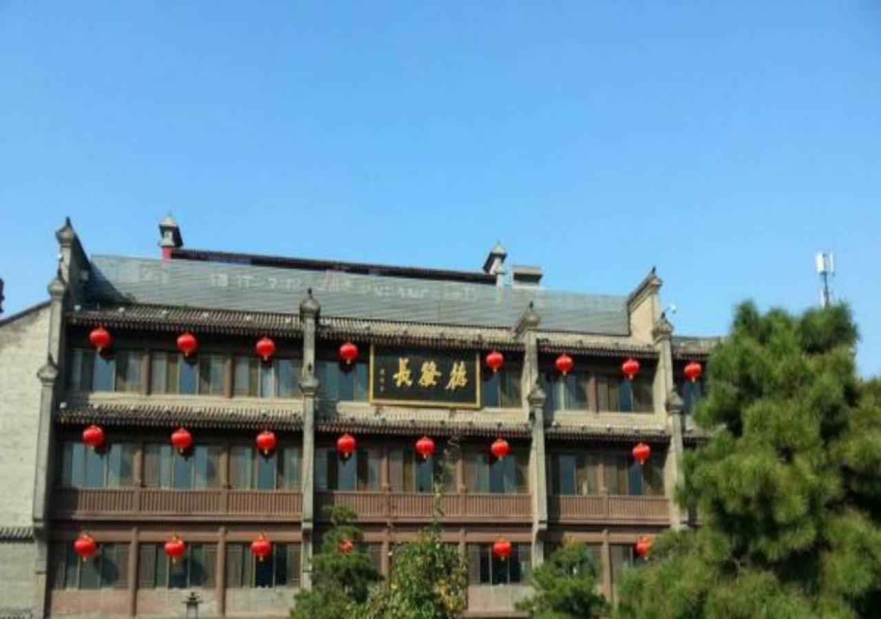 Merlinhod Hotel Xi'An Xi'an  Zewnętrze zdjęcie