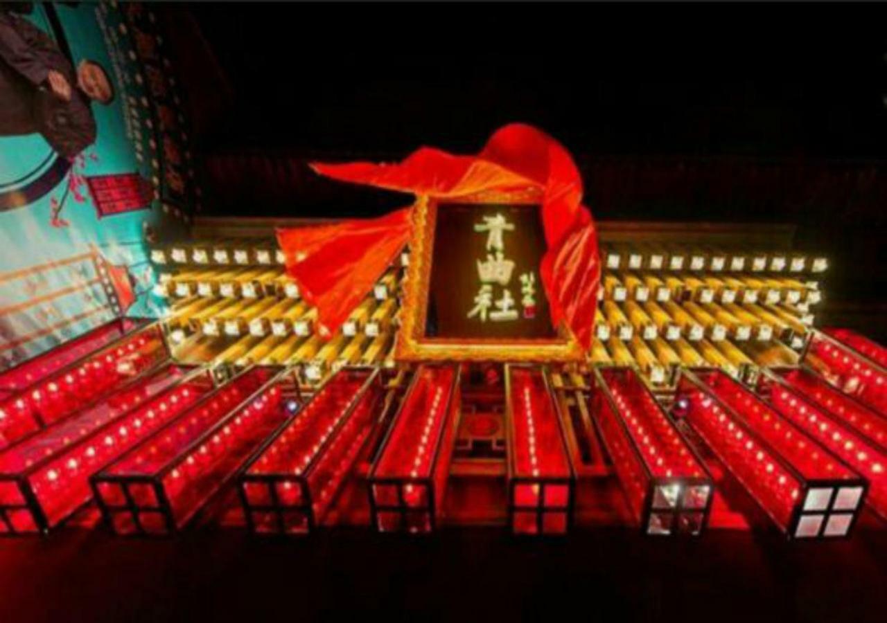 Merlinhod Hotel Xi'An Xi'an  Zewnętrze zdjęcie